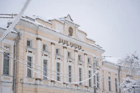 ЦБ снизил ключевую ставку до 15% ЦБ