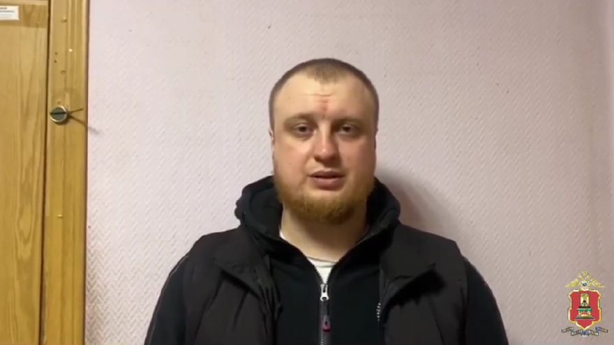 мошенников