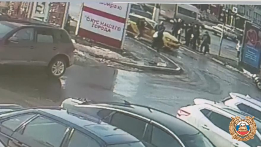 нарушитель