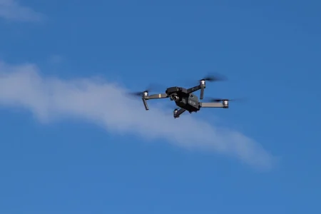 Над Тверской областью сбили 7 беспилотников беспилотников