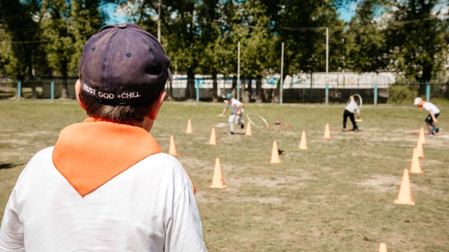 пришкольных