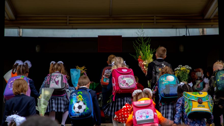 первоклассников