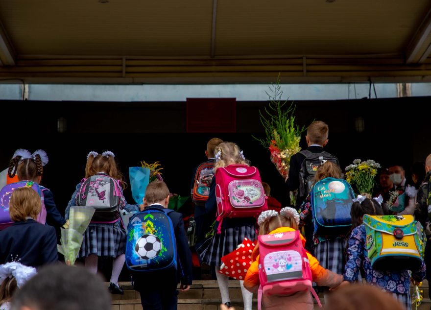 первоклассников