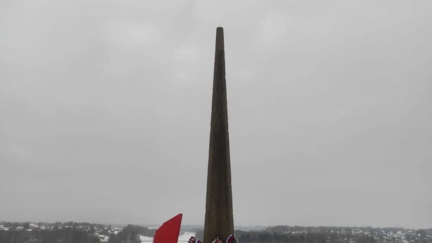 Исполнилось 83 года со дня освобождения Зубцовского района от немецко-фашистских захватчиков