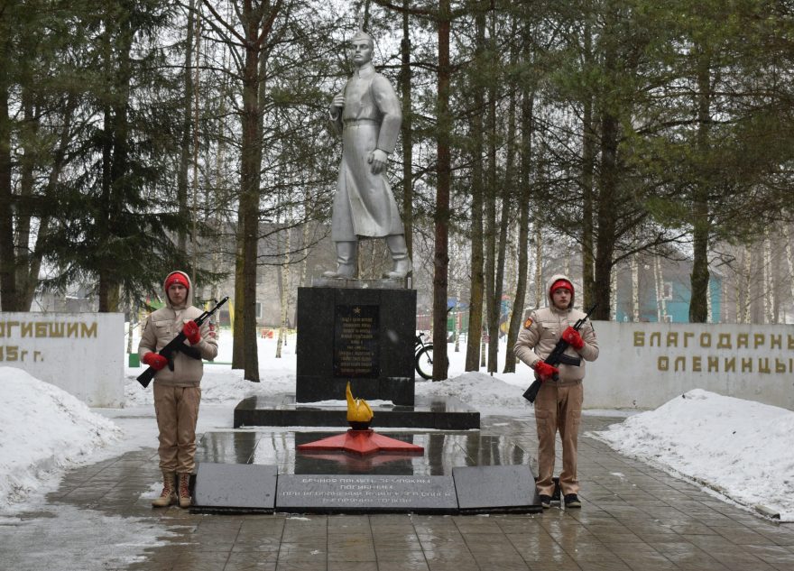 Оленинского