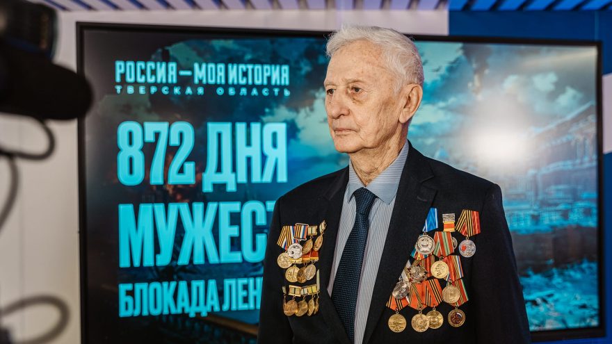 Виталий Королев поздравил с 86-летием Аркадия Скачкова