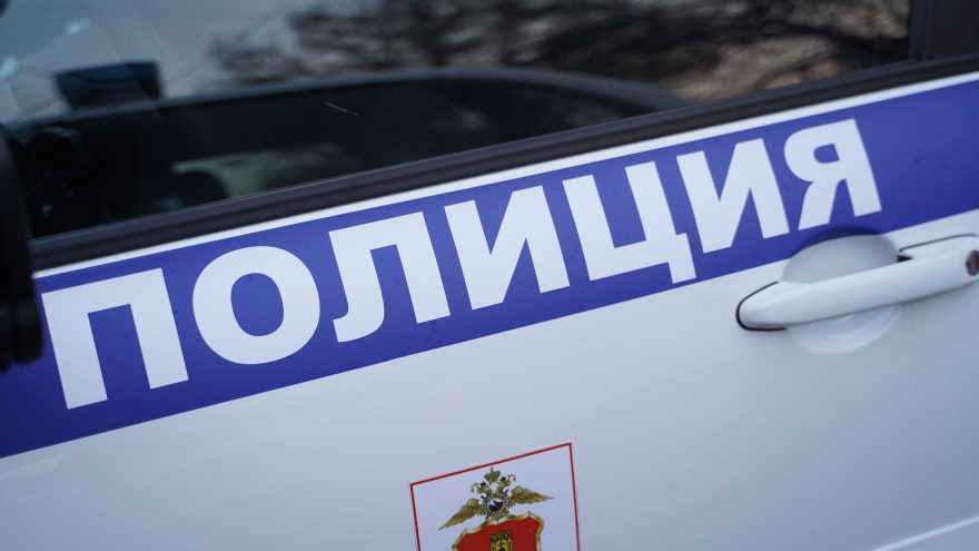 разыскивают