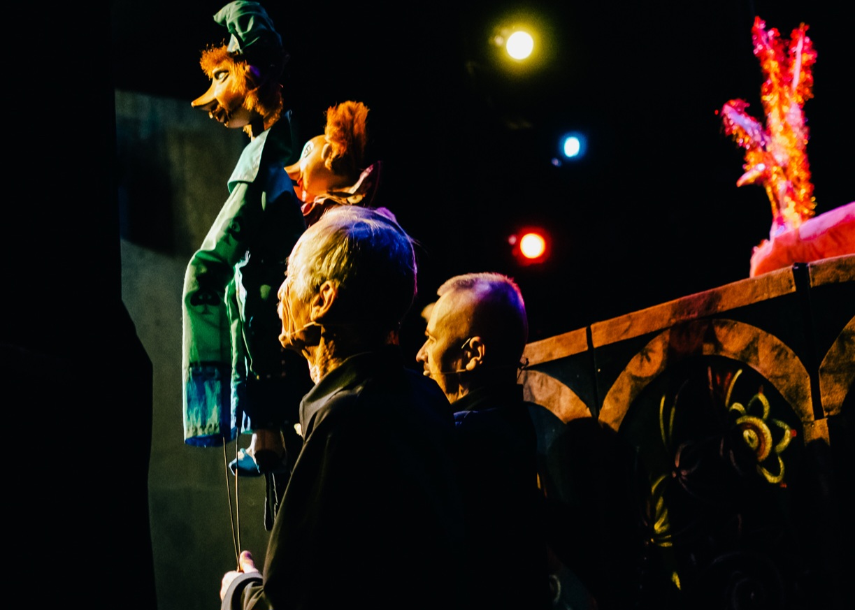 закулисный