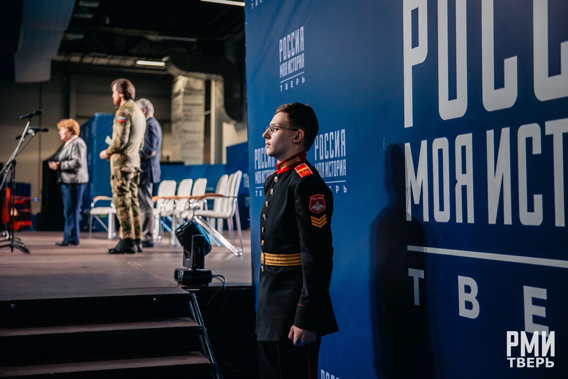 В Твери прошла презентация фильма «Тимур и его команда»