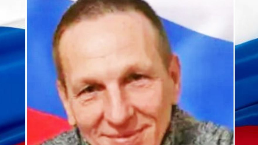 В зоне СВО погиб младший сержант Александр Микин из Тверской области