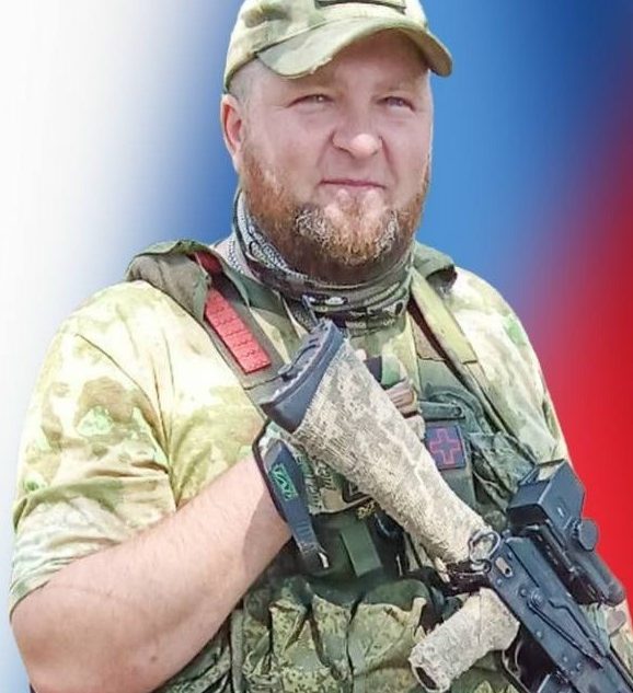 простились