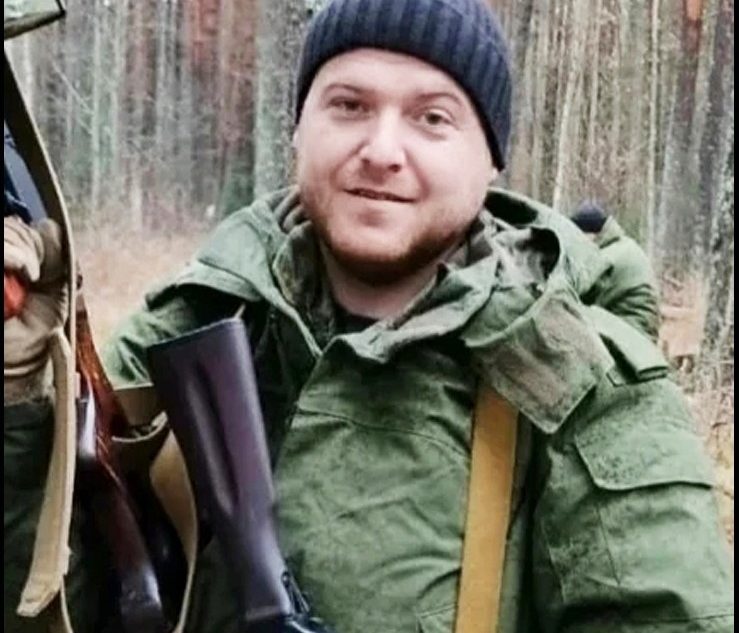 погиб