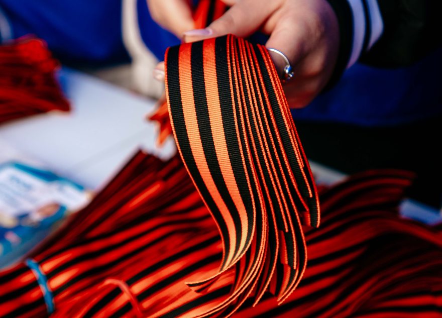 В Тверской области дали старт акции «Георгиевская лента»