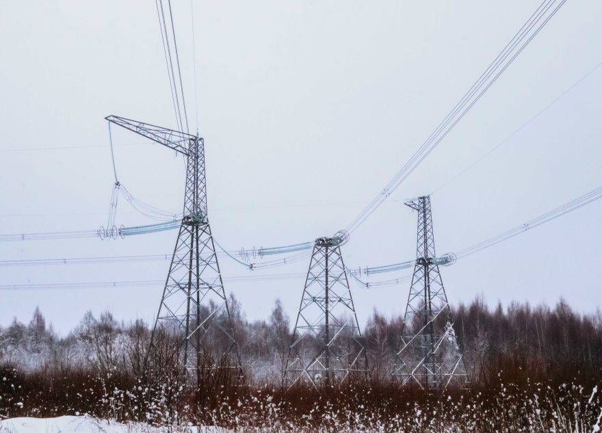 электроснабжения