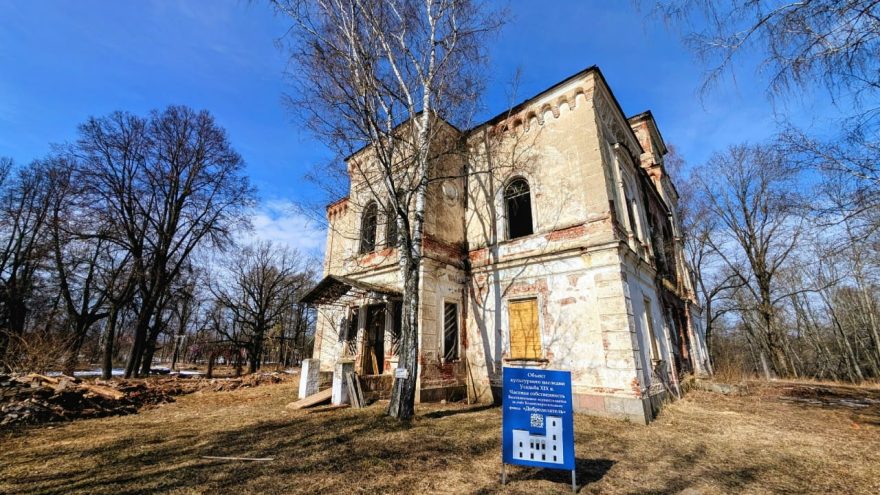 Казнаковых