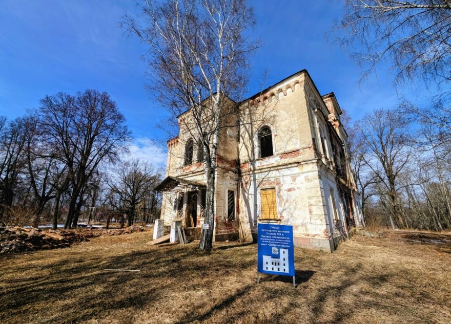 Казнаковых