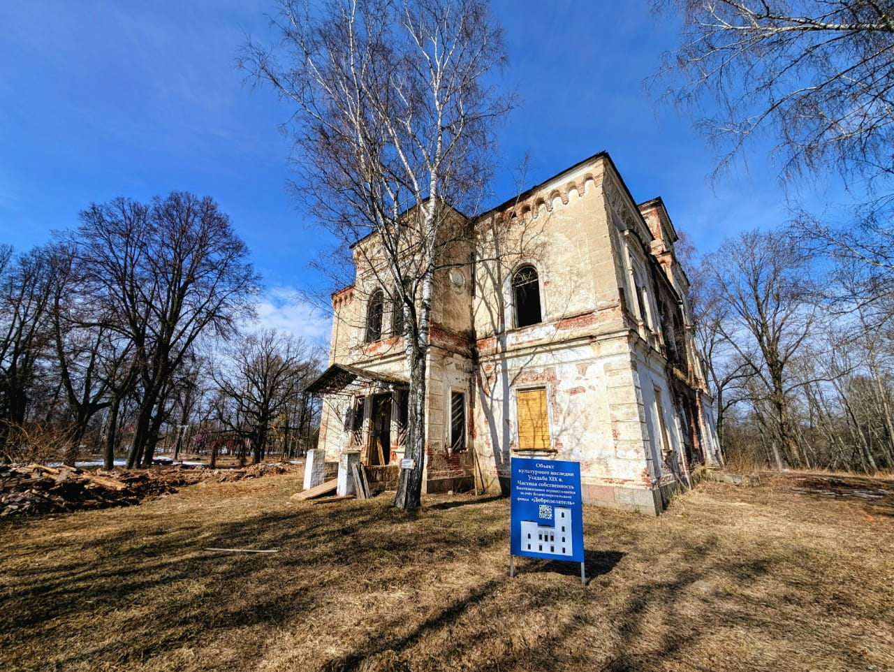 Казнаковых