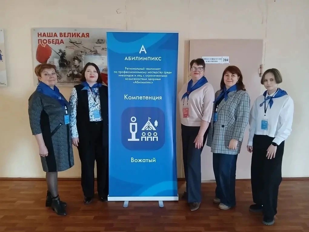 Почти 150 человек показали своё мастерство на чемпионате в Тверской области