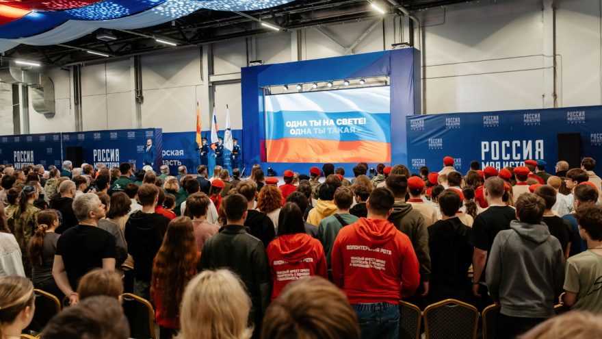 Виталий Королев участникам Вахты Памяти – 2026: ваша работа находит все больший отклик в сердцах людей