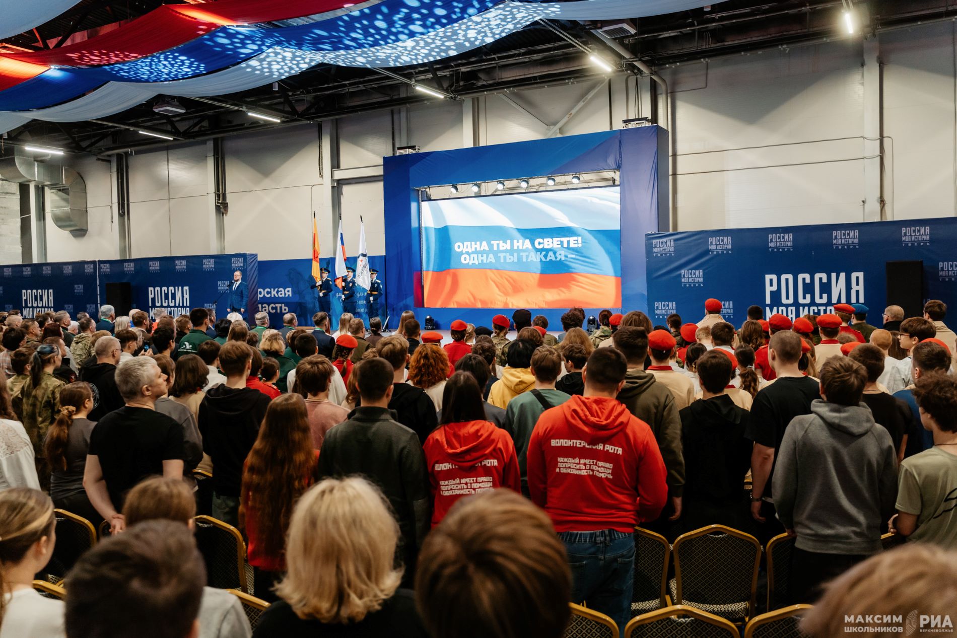 Виталий Королев участникам Вахты Памяти – 2026: ваша работа находит все больший отклик в сердцах людей