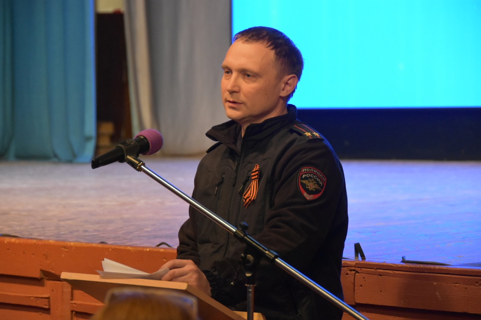 В Вышнем Волочке прошло муниципальное родительское собрание