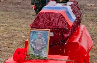 простились