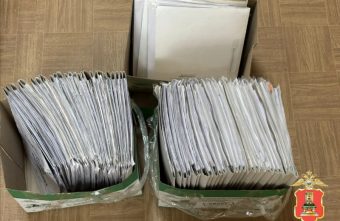 экзаменами