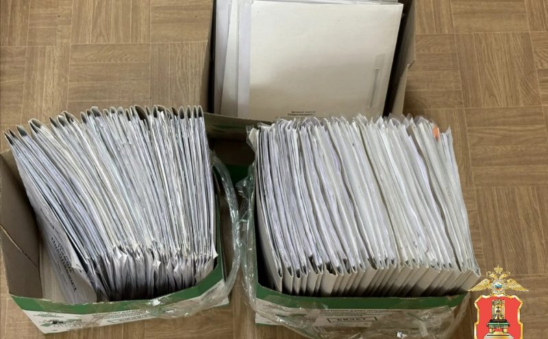 экзаменами