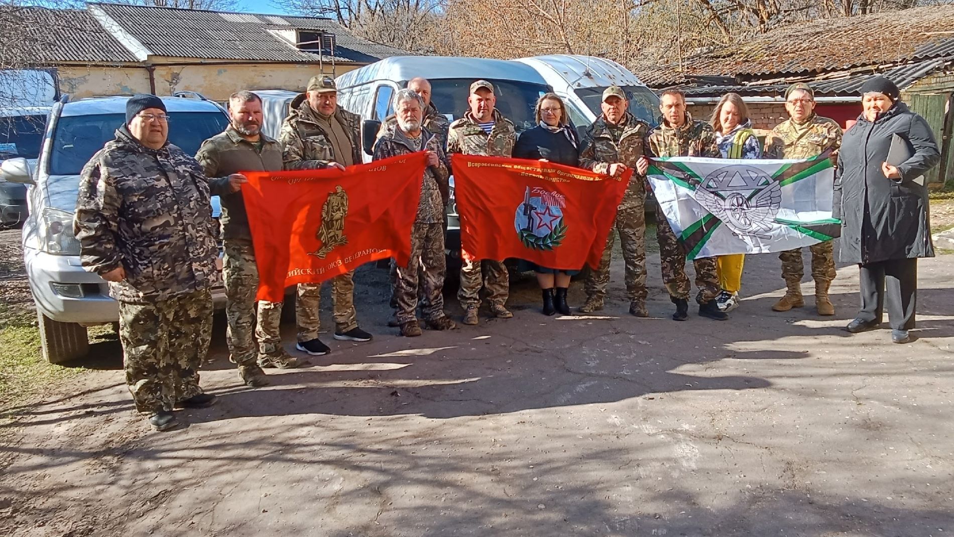 Из Тверской области в зону СВО отправился 22-й гуманитарный конвой