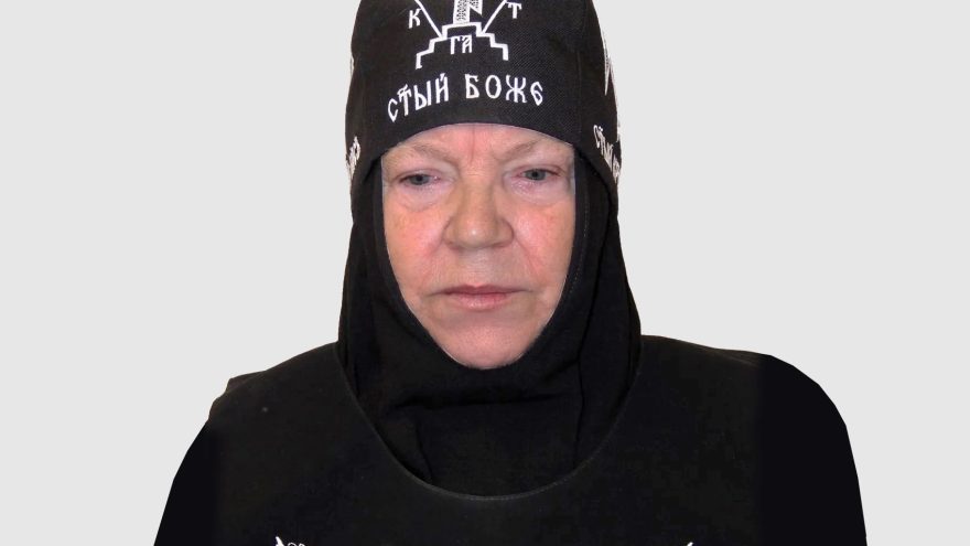 схимомонахиня