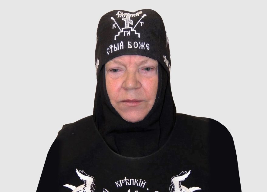 схимомонахиня