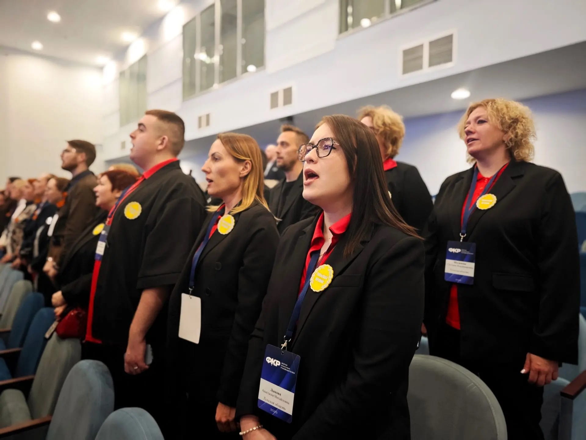 Форум классных руководителей в Твери объединил 200 педагогов из 18 регионов страны