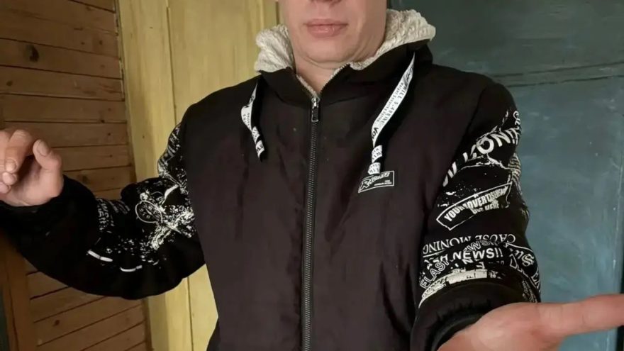 В Тверской области задержали мужчину, ограбившего случайного знакомого