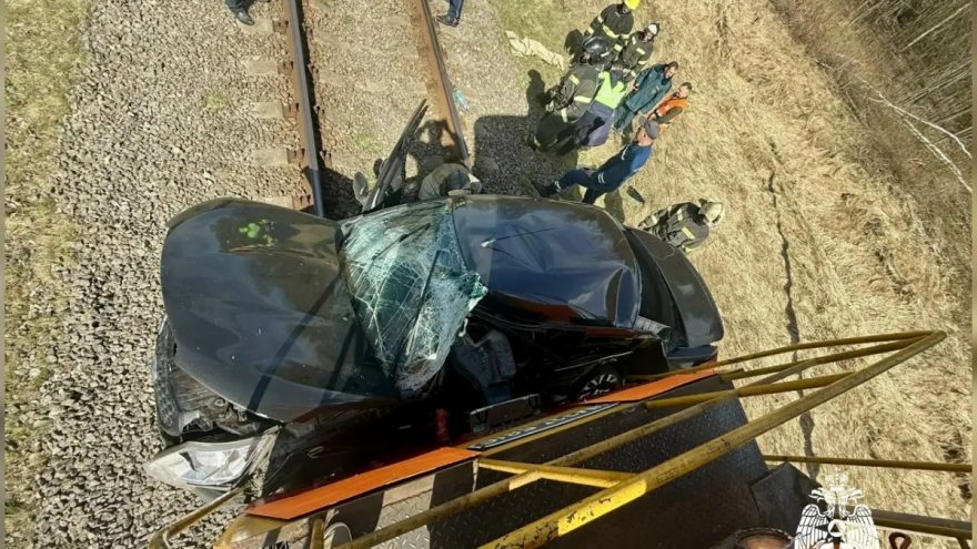 автомобиль