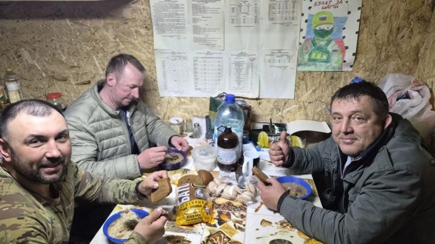 волонтеров