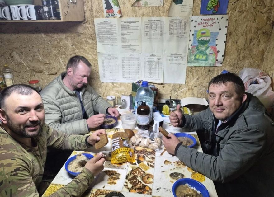 волонтеров