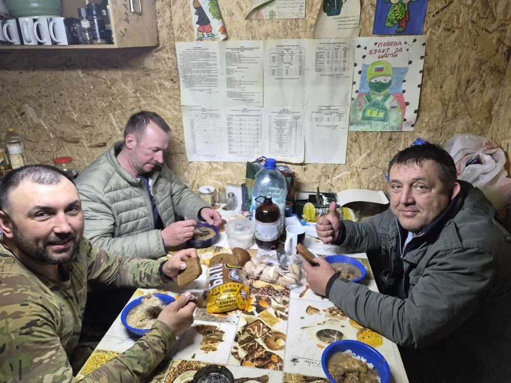 волонтеров