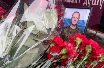 В Тверской области простились с погибшим в зоне СВО бойцом