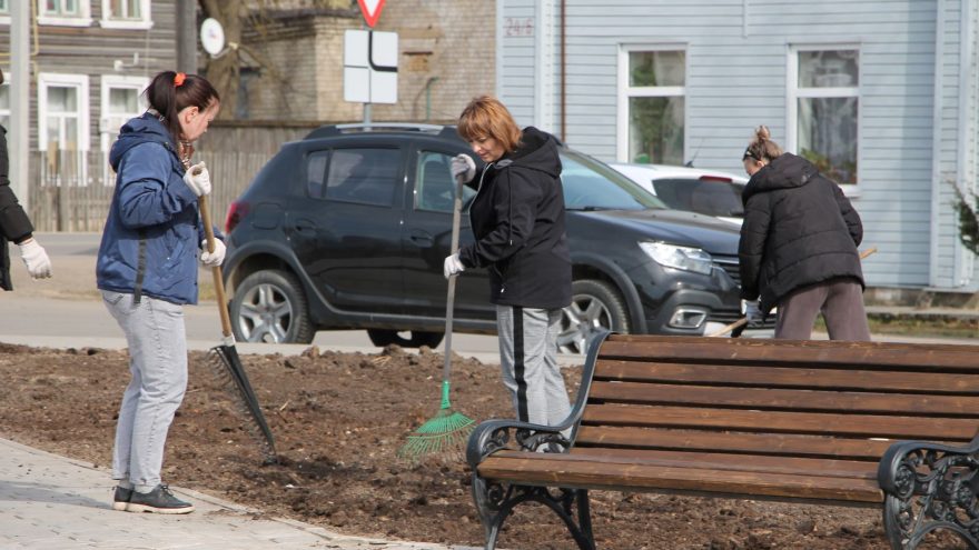 двухмесячник