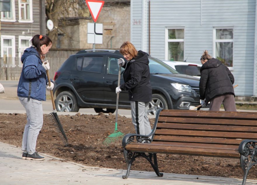 двухмесячник