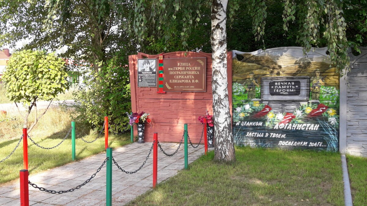 Тверской Комсомольский: история короткого проспекта