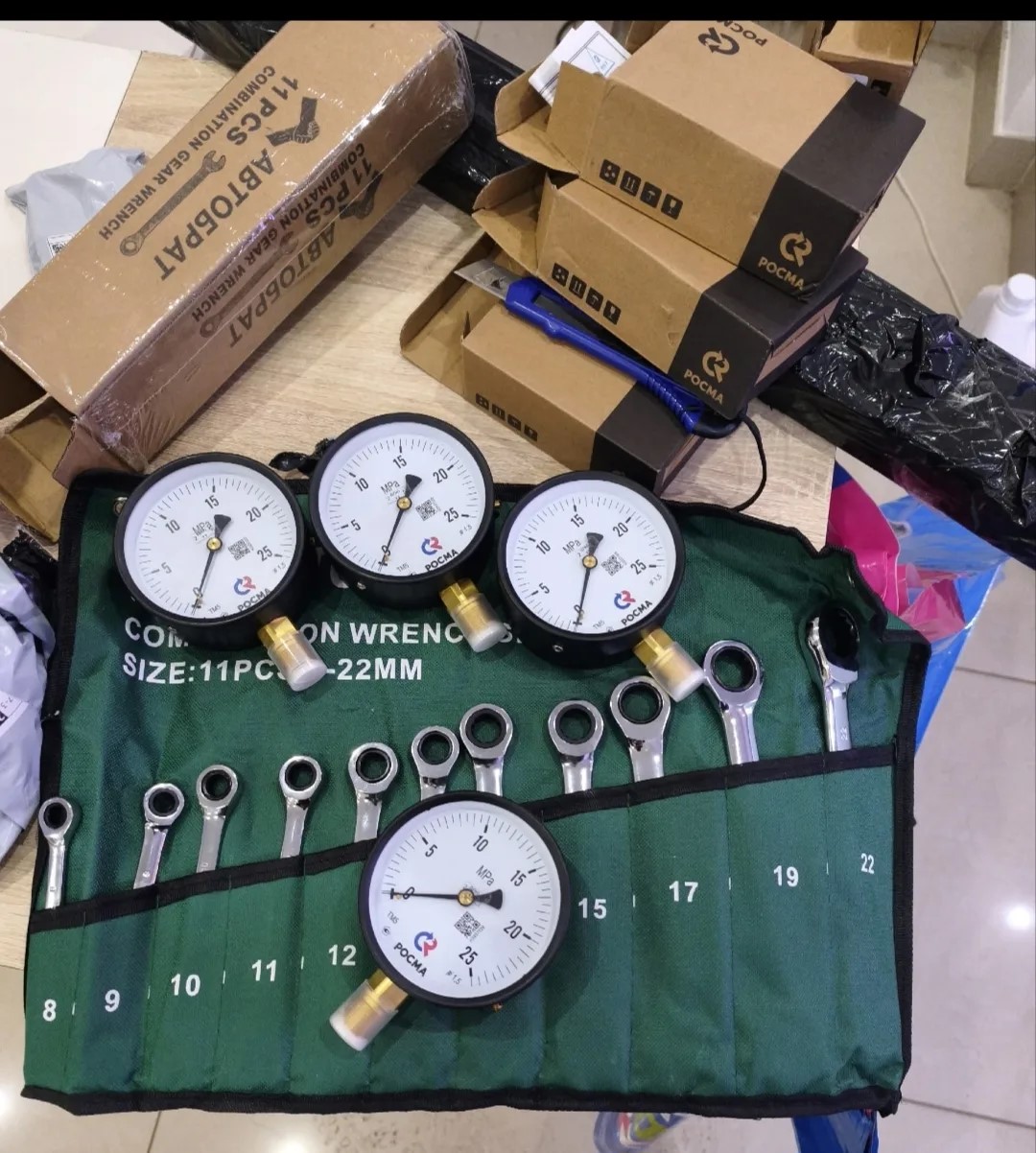 поблагодарили