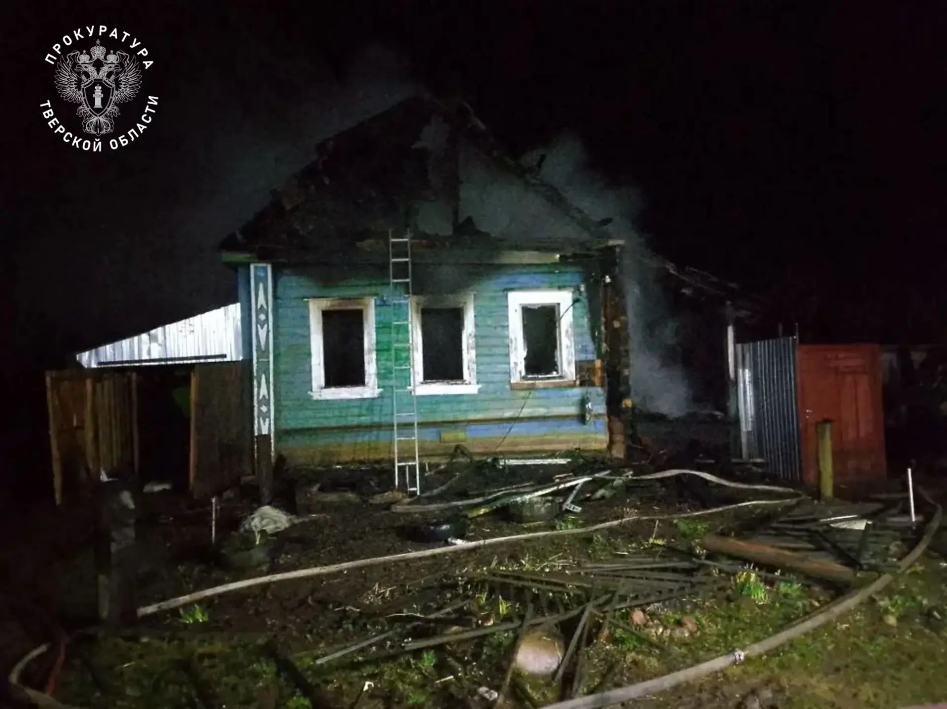 Во время пожара в Тверской области погибли два человека