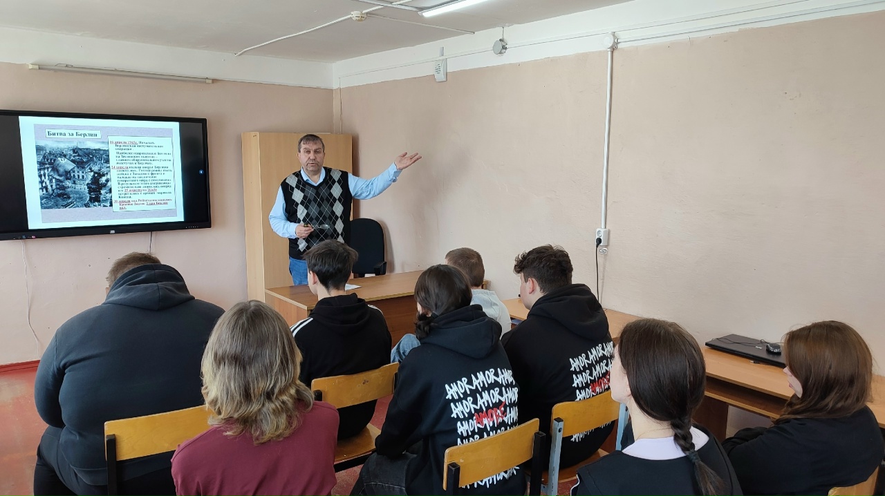 Берлинском