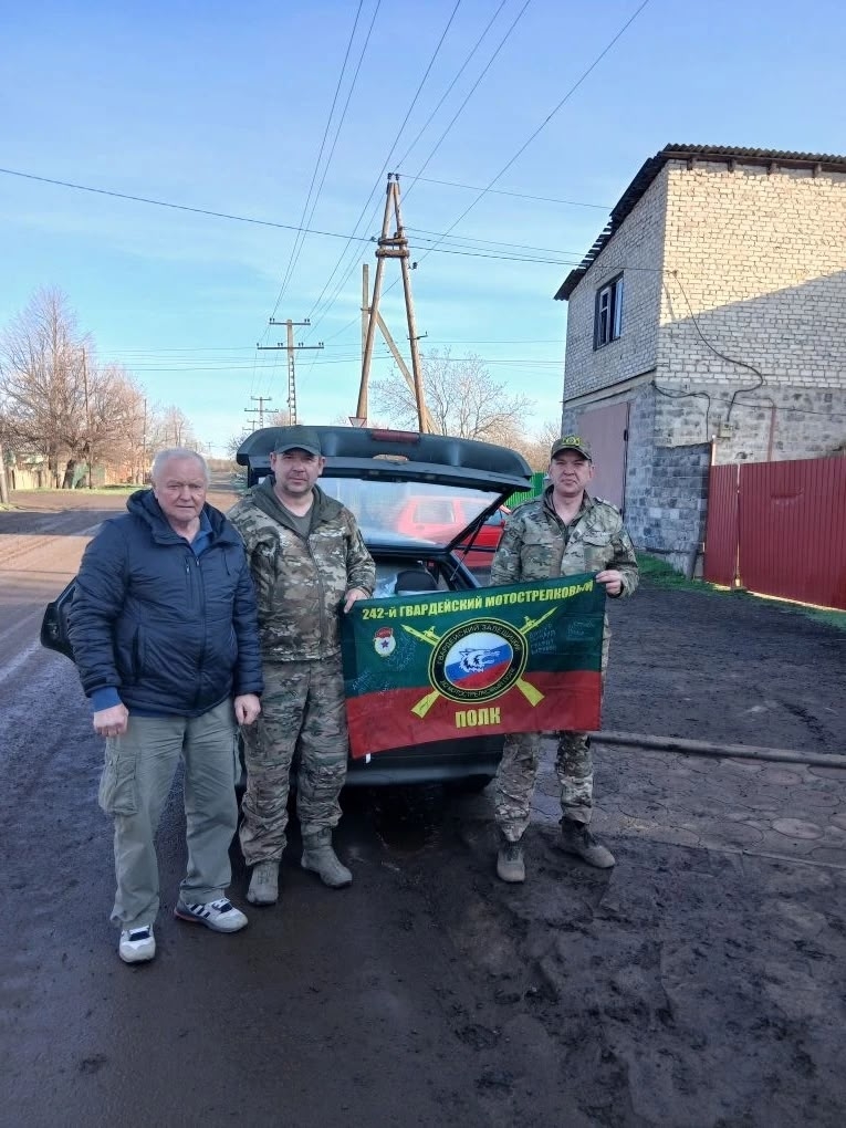 Из Тверской области в зону СВО доставили помощь землякам