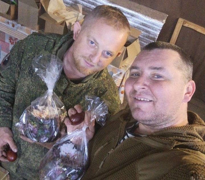 поблагодарили