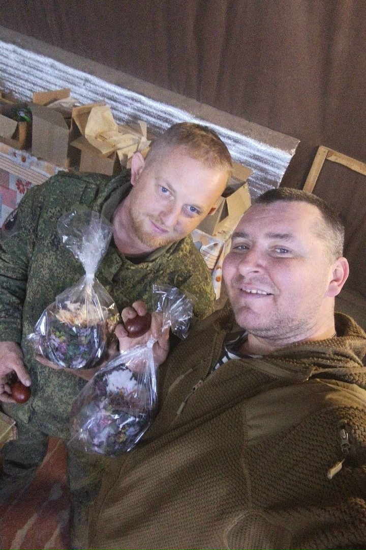 поблагодарили