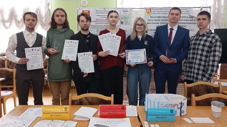 Представители ТвГТУ представили научные разработки и показали приемы рукопашного боя на изобретательской выставке «МИР-2026»