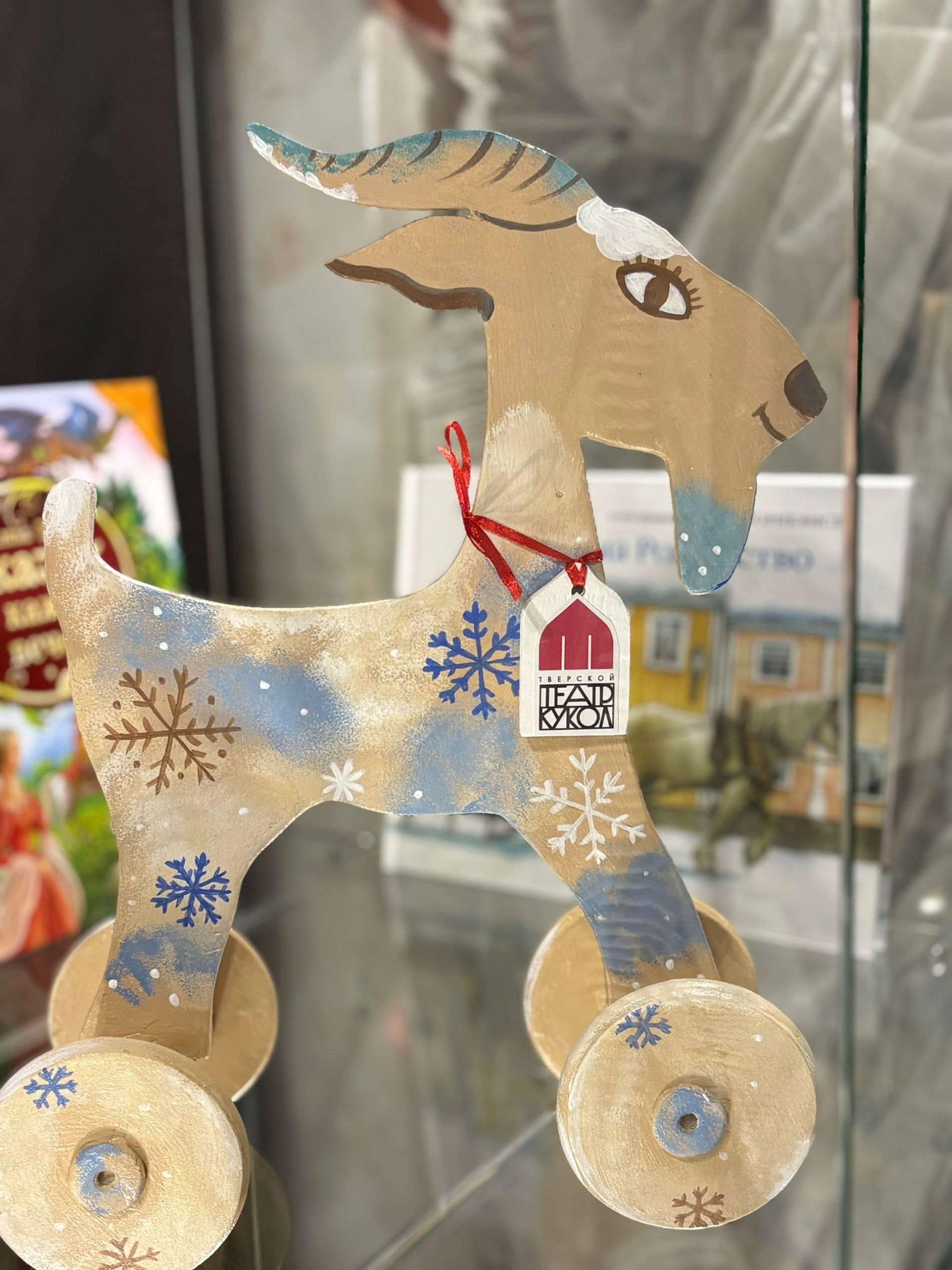 Сотрудники музея послушали в Твери любимую козлиную песню