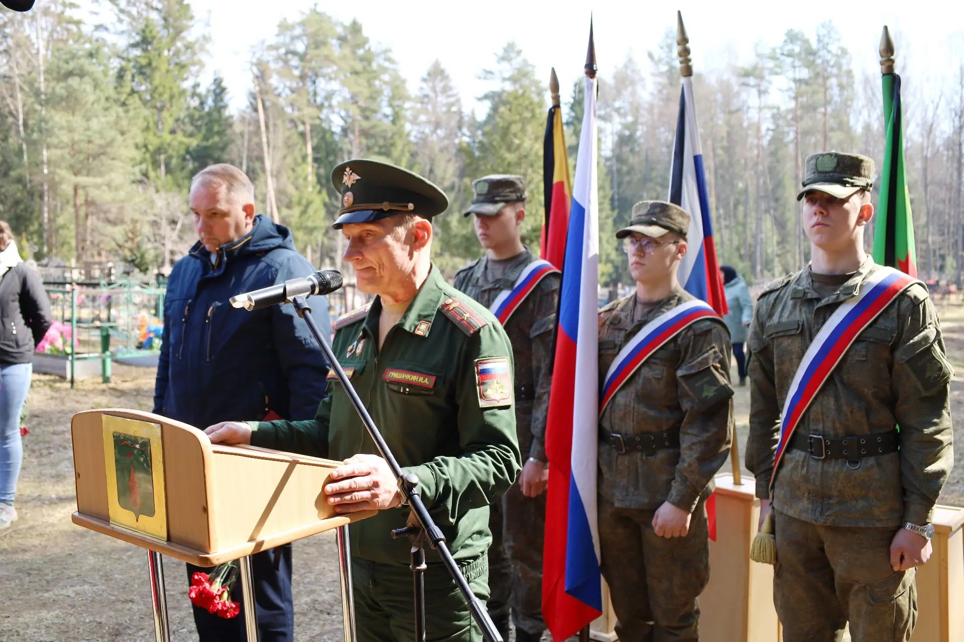 В Тверской области рассказали, каким был герой СВО Дмитрий Фомин